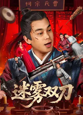 日本污视频在线观看
