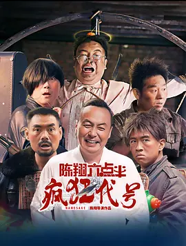 日本污视频在线观看